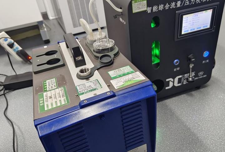 智能综合采样器校准