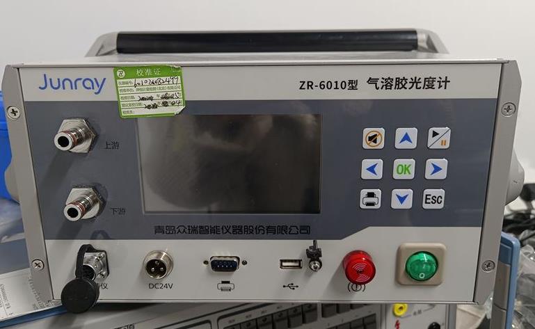 气溶胶光度计校准